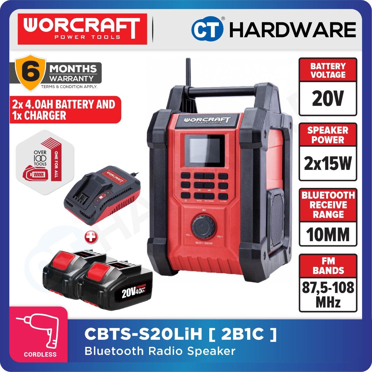 WORCRAFT CBTS-S20LiH BLUETOOTH SPEAKER 20V | 15W [ CBTSS20LiH ]